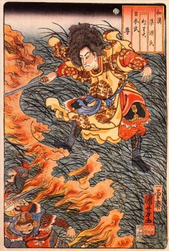 Utagawa Kuniyoshi Painting - yamamoto takeru no mikoto between burning grass Utagawa Kuniyoshi Ukiyo e